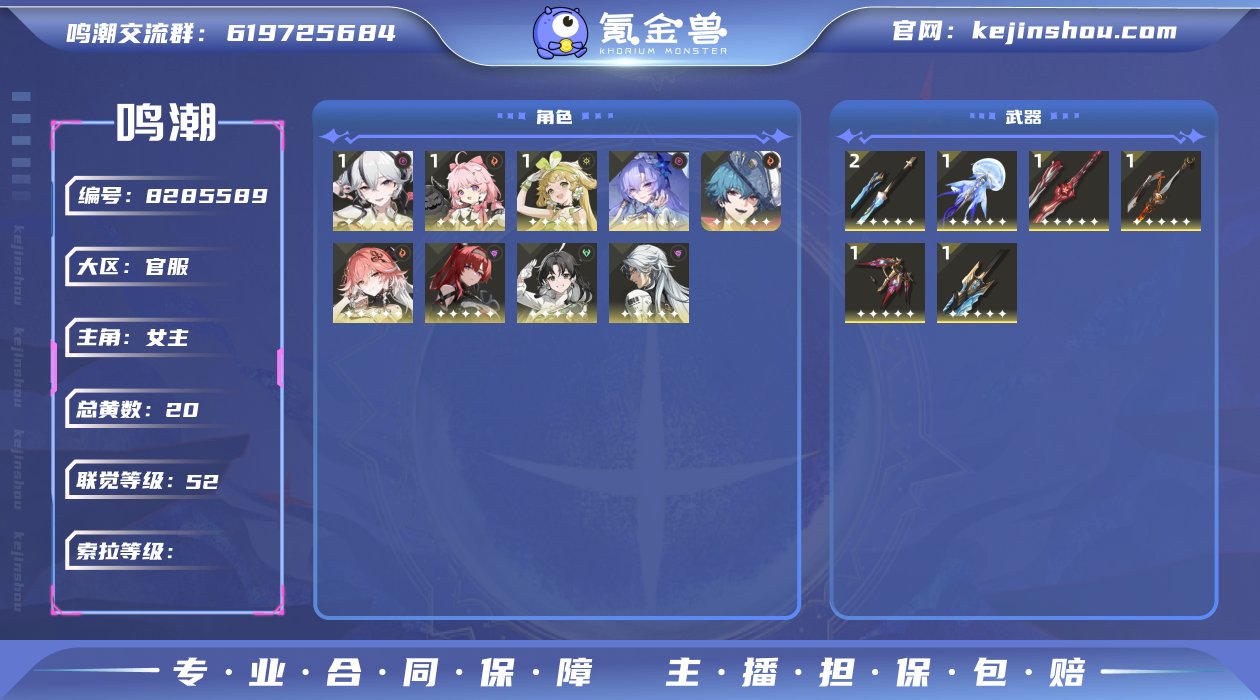 【MF2373  10浮金波纹 0+1坎特...