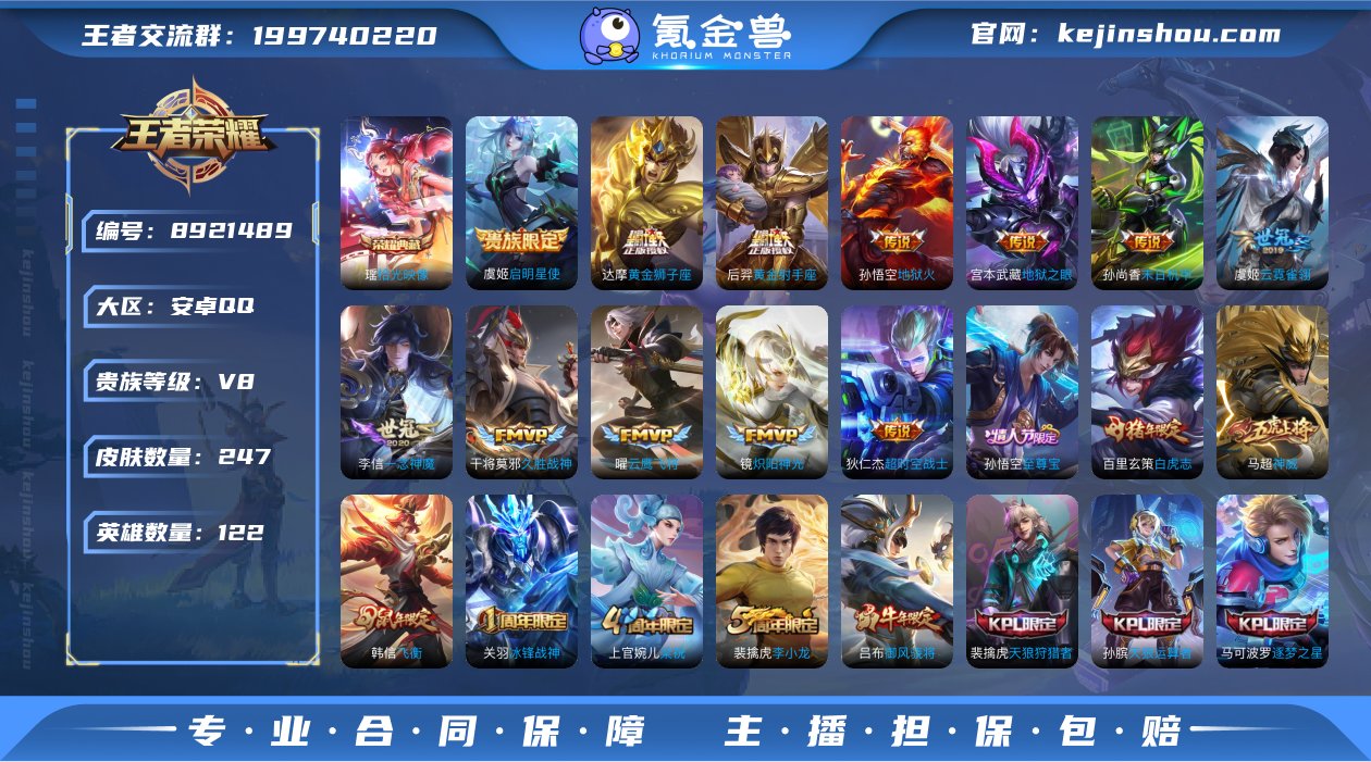 DAS2055 钱包无法注销 安卓Q-V8...