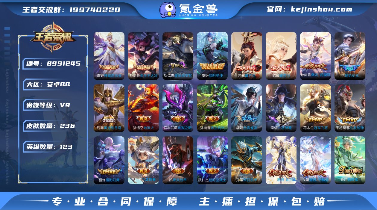 【NMYX1723】【商品标题】：【精品v...