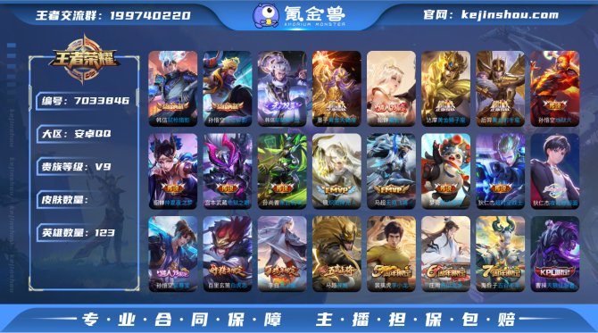 【6K5LU1GHH】 无双1 典藏3 传...