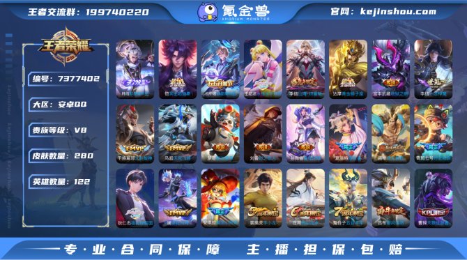 【68SWMBAAA】 无双1 传说27 ...