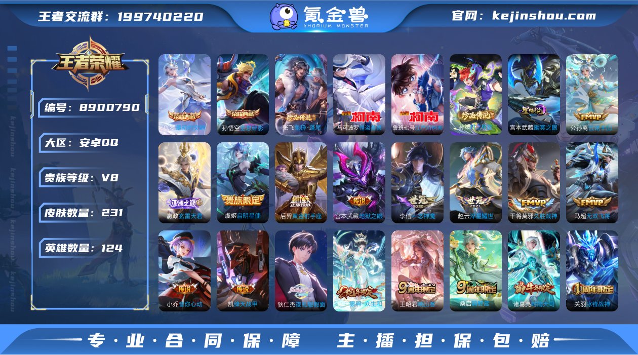 【NMYX1696】【商品标题】：【高质量...