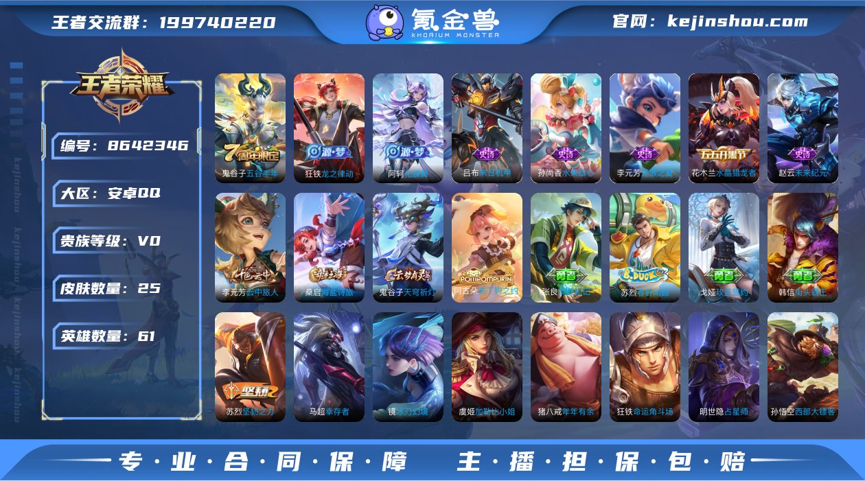 【不卖-仅作为付款链接使用】