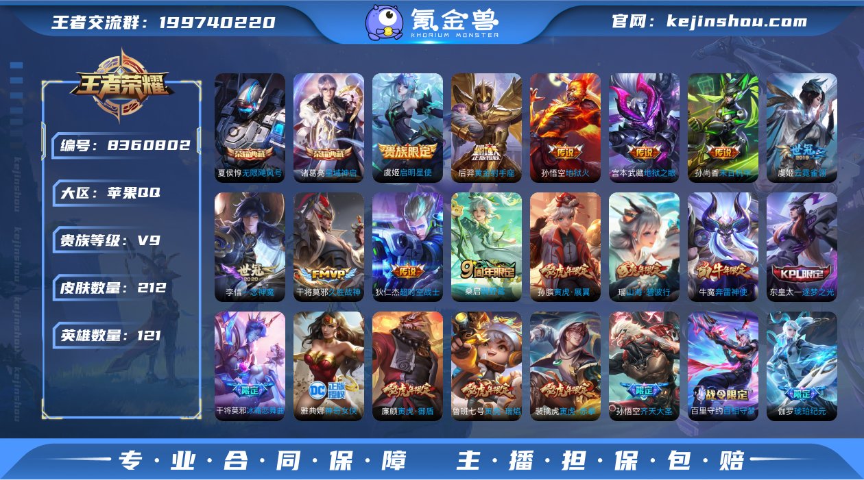 【AZW9】【商品标题】：【V9 2典藏1...
