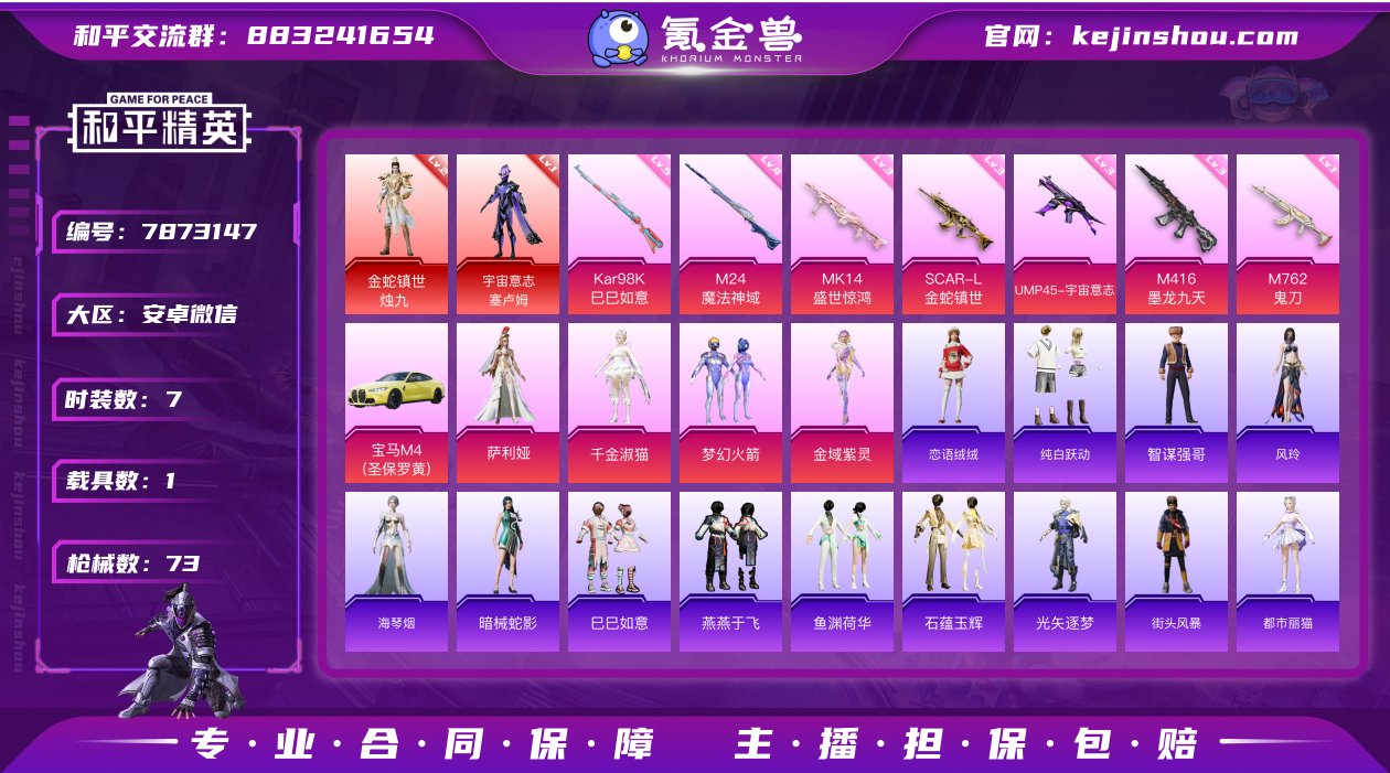 hs24542钱包注册未满十五天无法注销 ...