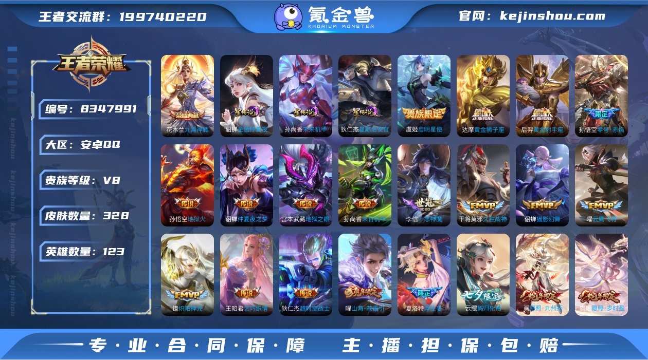 D2055有二次 安卓q-V8-印记13 ...