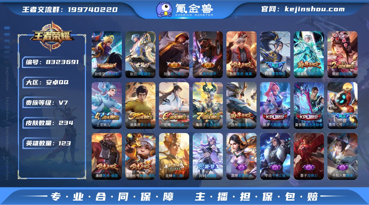 yq可认证安卓（q）区 234皮 1典藏 ...