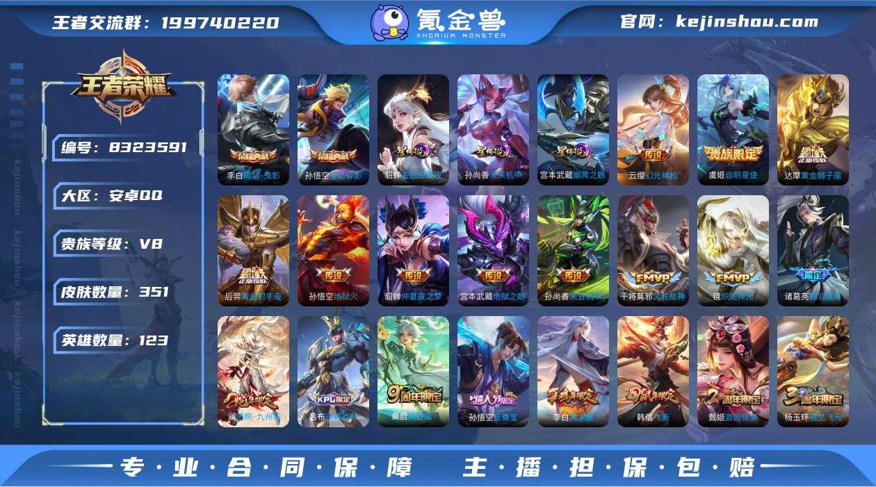 yq可认证安卓（q）区 351皮 2典藏 ...