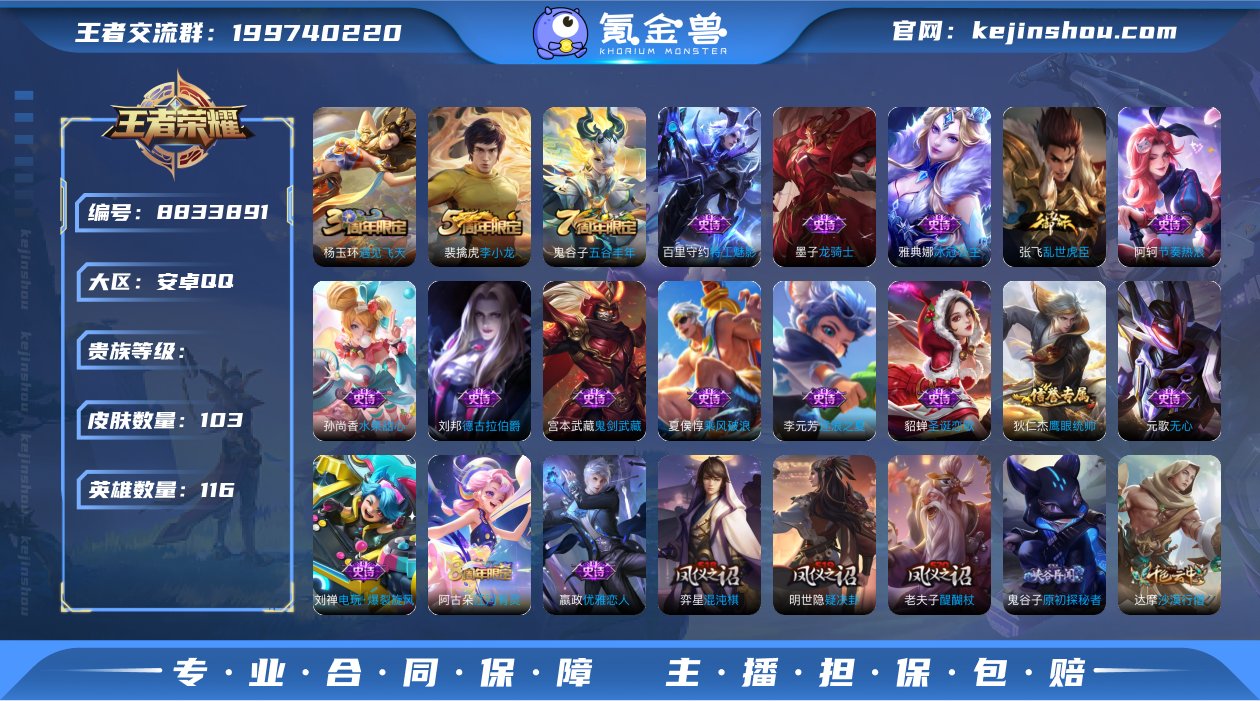 st059 50段发育 1.37w小国标狄...