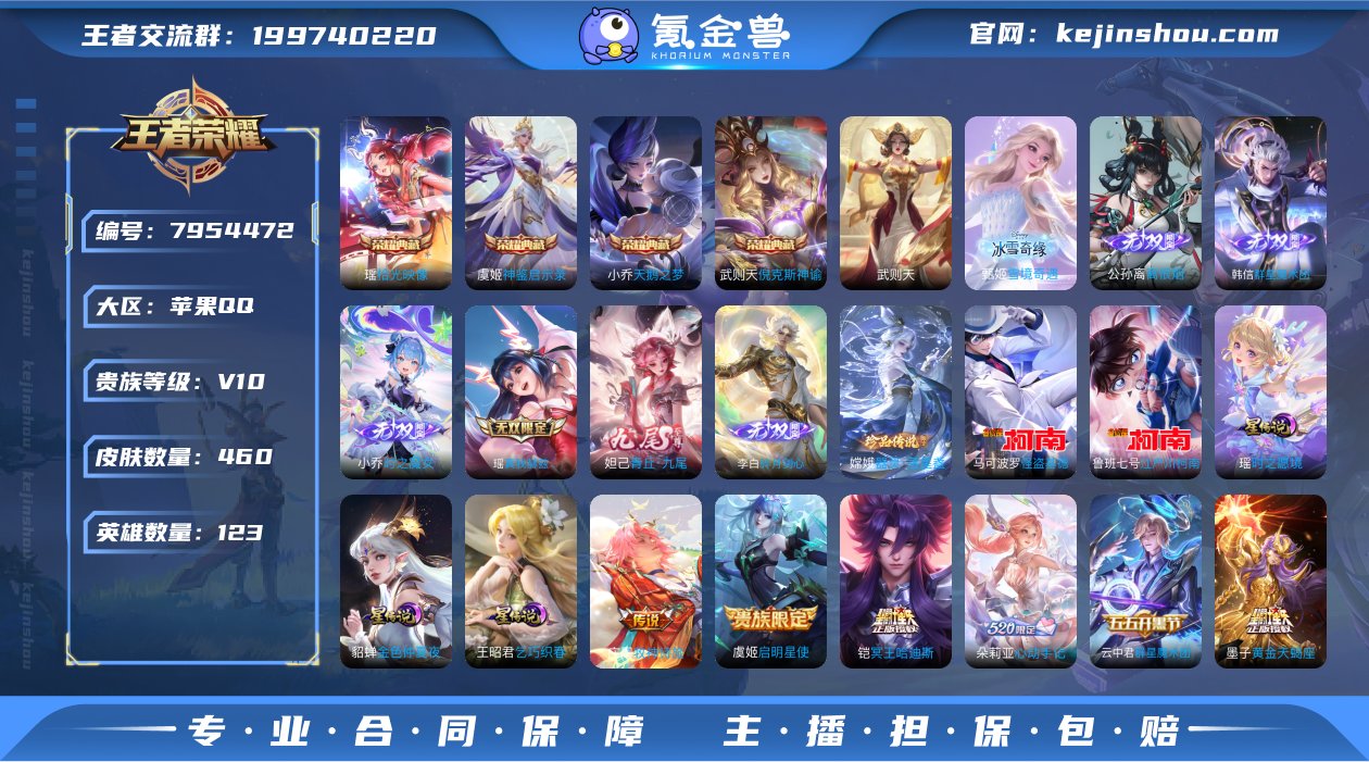 【保证金商家·终身售后·找回包赔】-ASY...