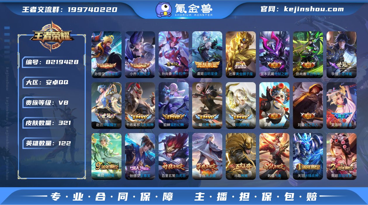 qj 安卓（q）区  321皮 2典藏  ...
