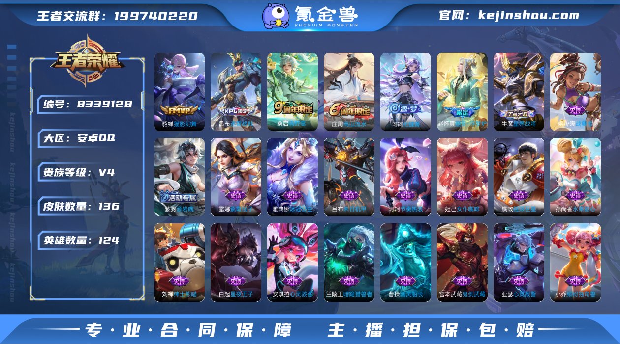 【新玩家入门推荐】【可二次】ASYw881...