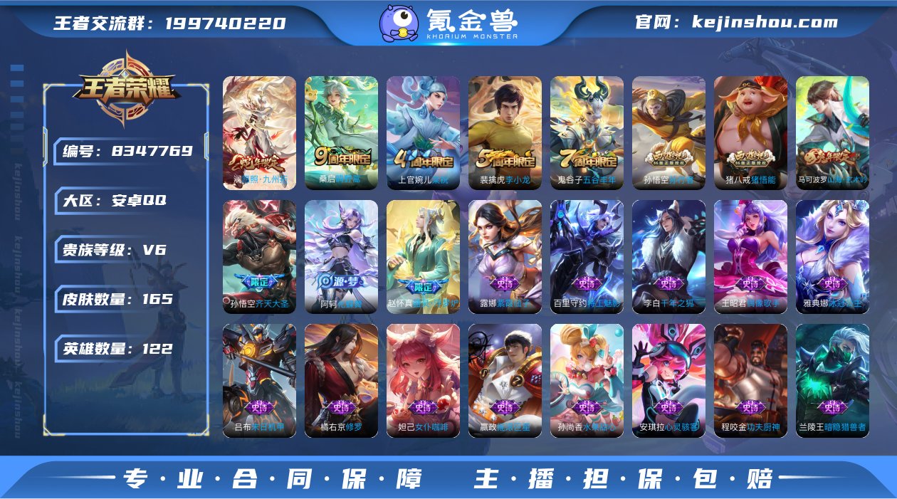 "钱包无法注销DAS1433 安卓Q-V6...
