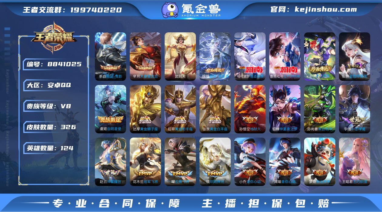 【NMYX725】【商品标题】：【高质量性...