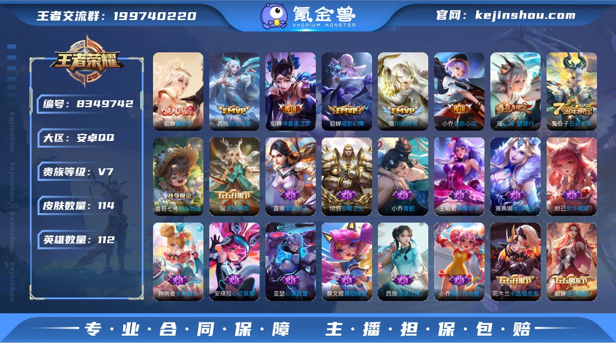 CD7227 可二次【妹子号  3Fmvp...