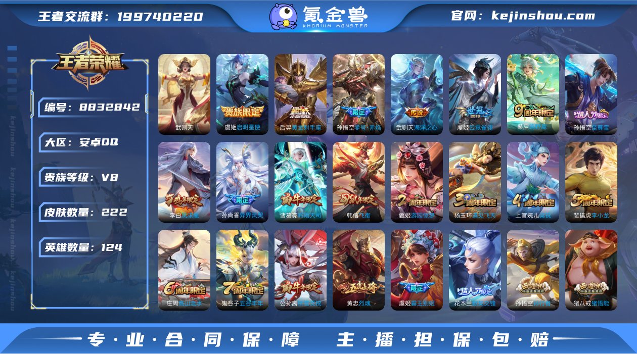 hswz8477hswz8477qq钱包无...
