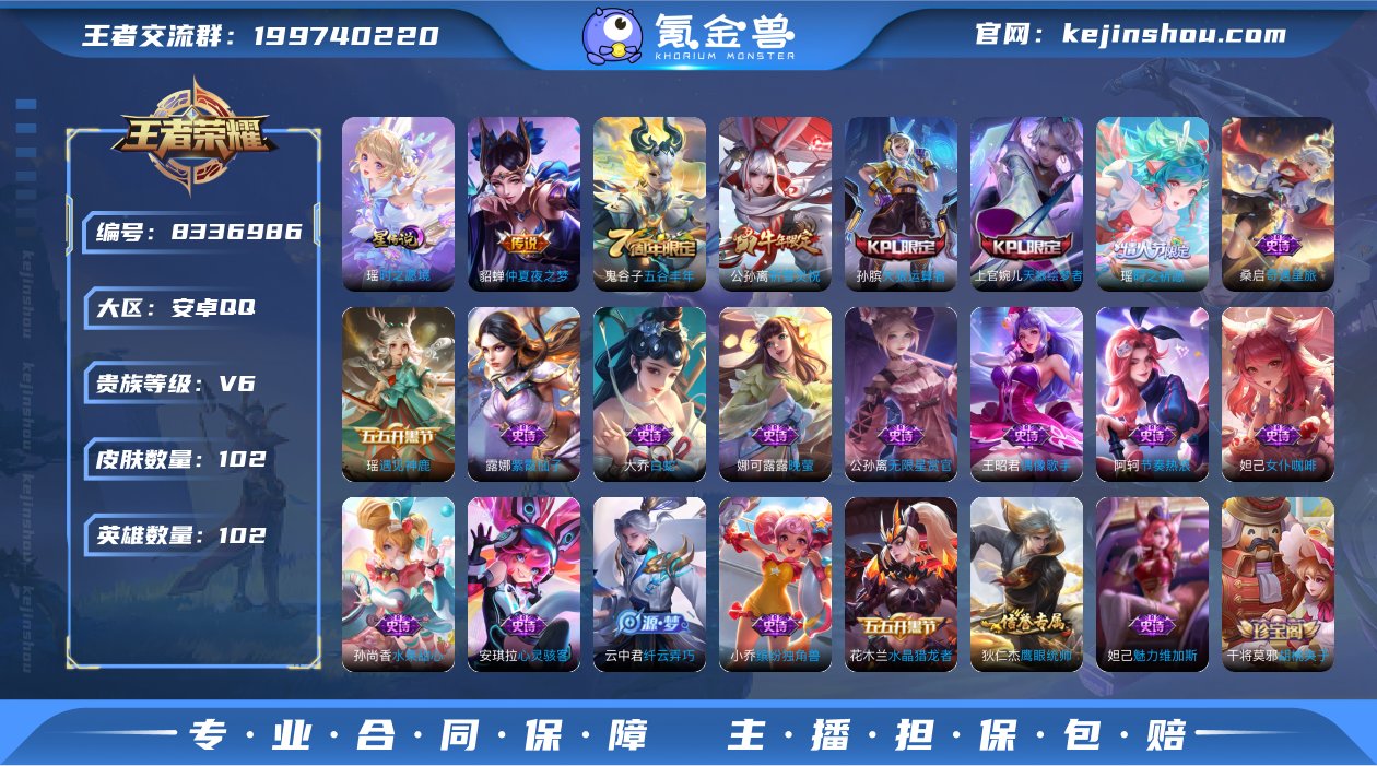 xy12050 有二次【女号】v6-102...