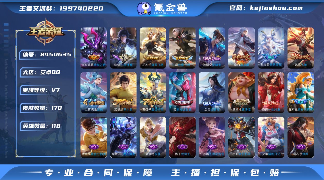 A1071 有二次 安卓q-V7-印记12...