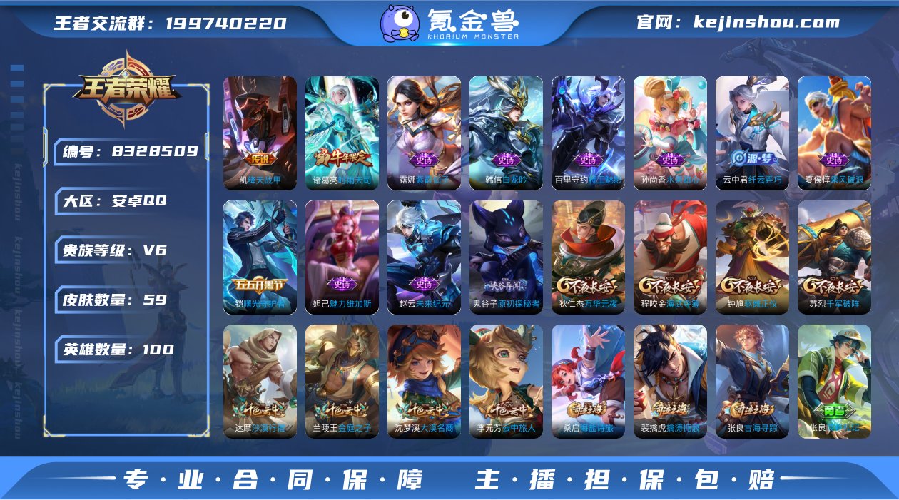 【商品标题】：【精品小号】-贵6-铂金-1...