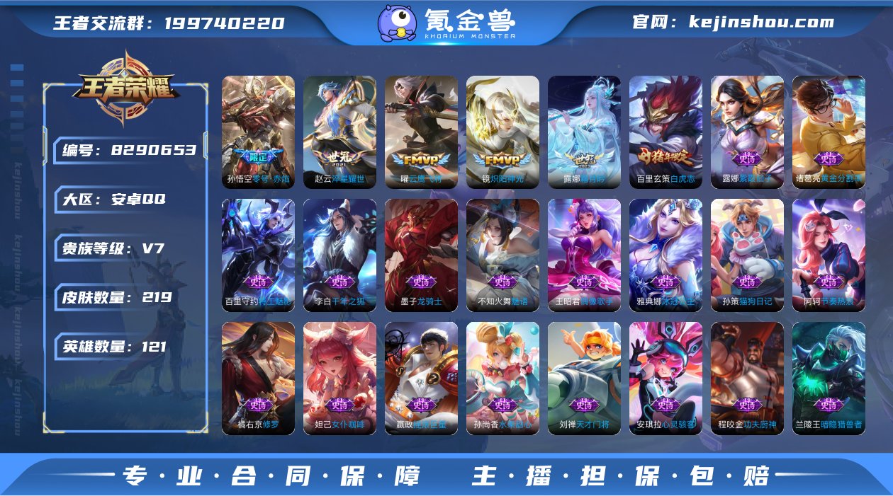 Z1316 包人脸  安卓q-V7-印记1...