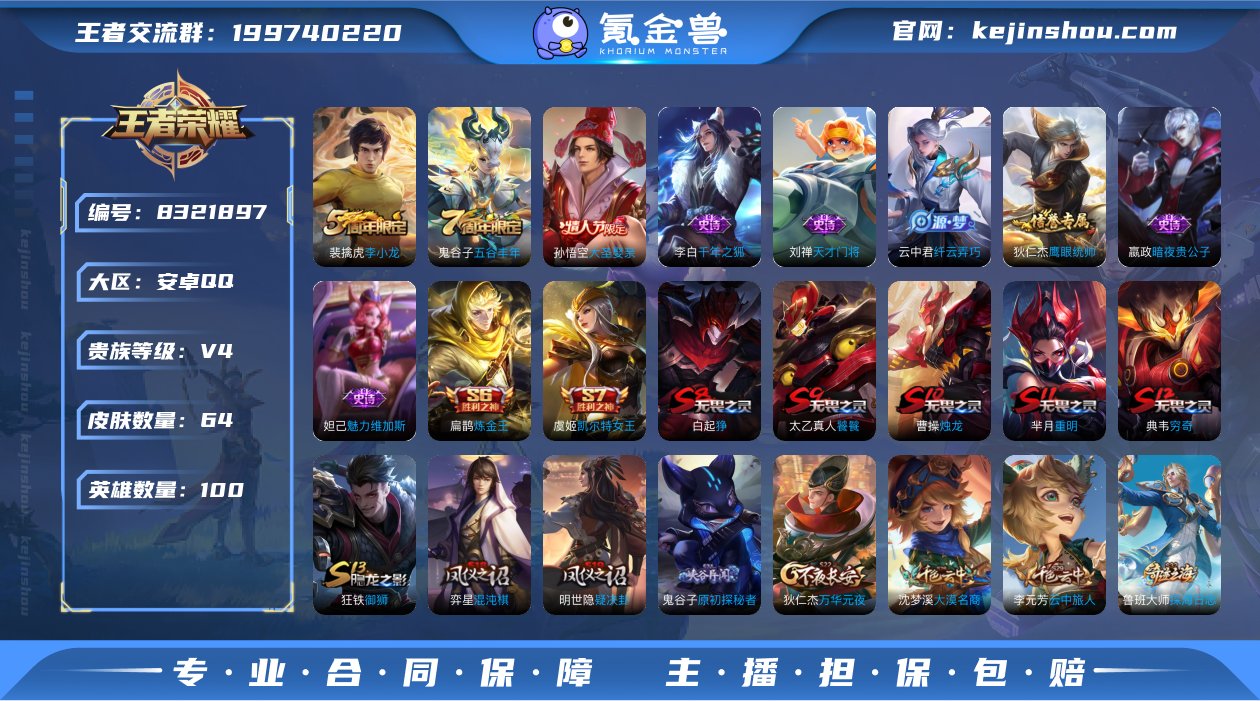 cyw16安卓Q-V4-64皮肤-(可二次...
