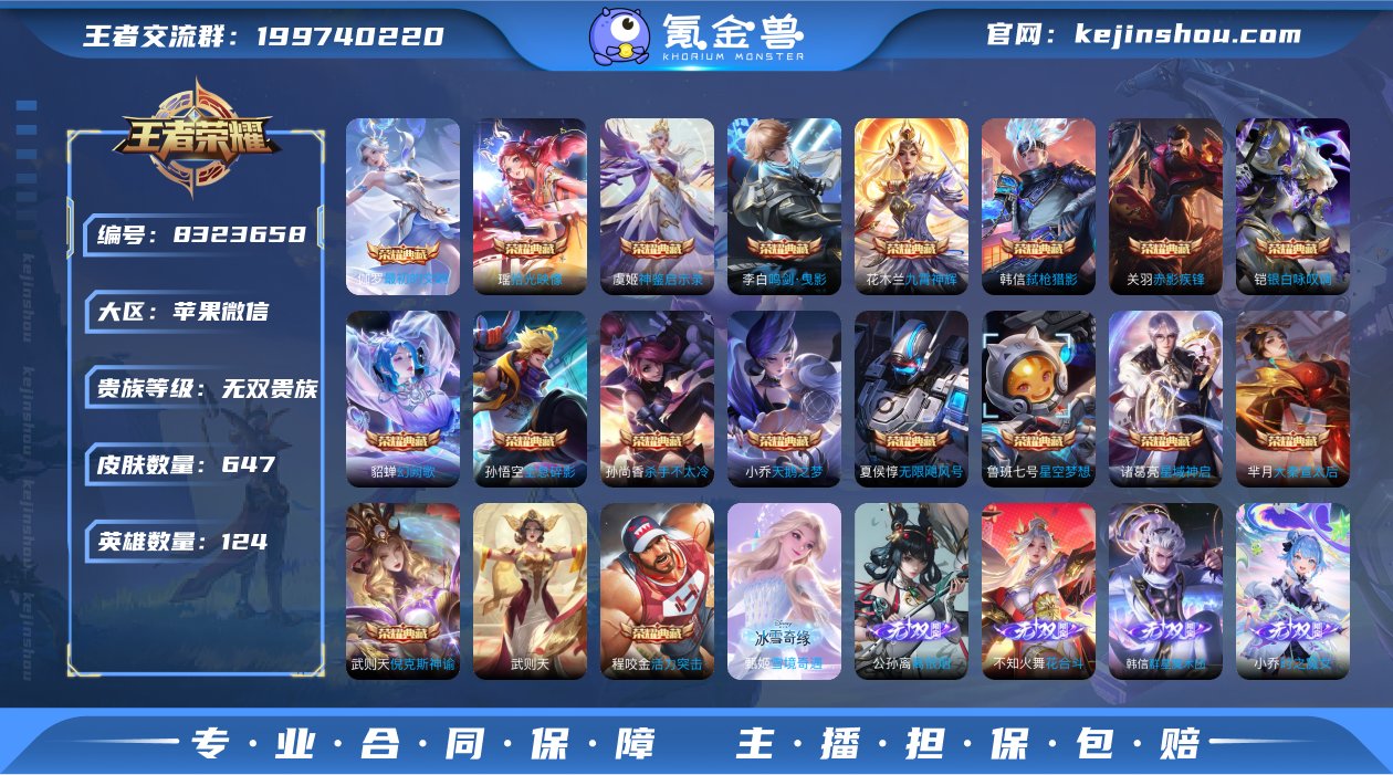 tz无双v10可认证苹果（v）区 647皮...