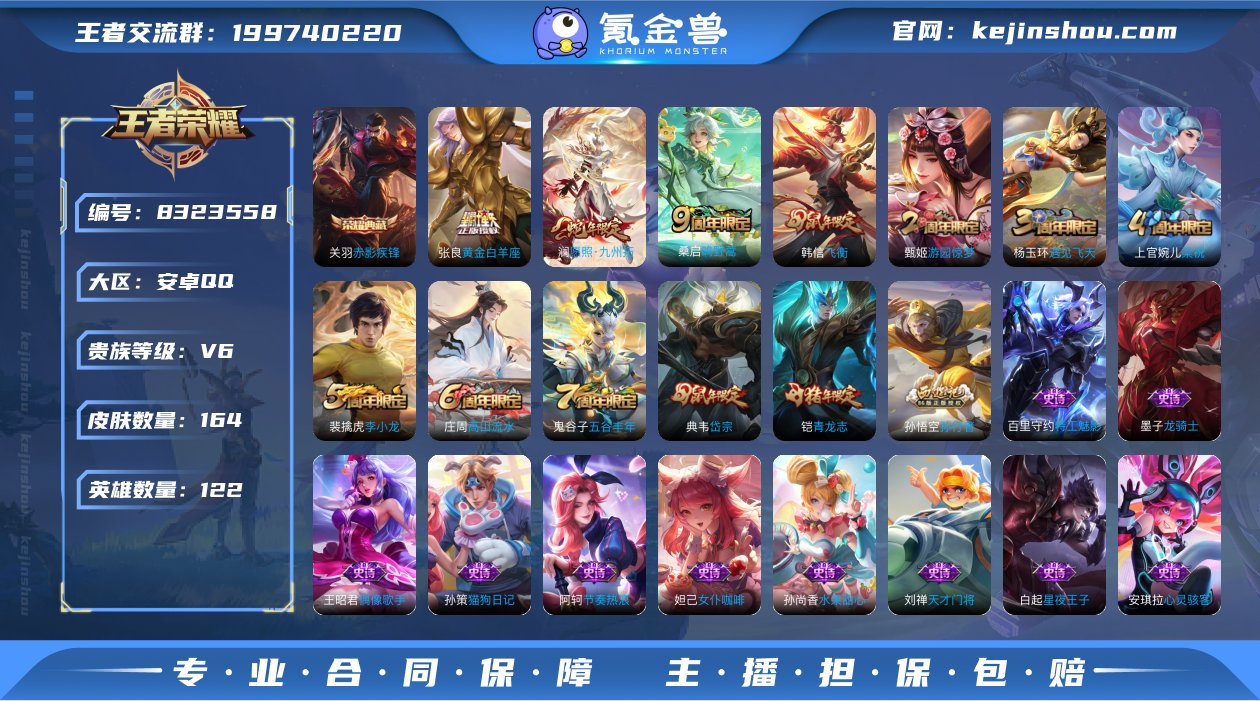yq 可认证 安卓（q）区 164 皮 1...