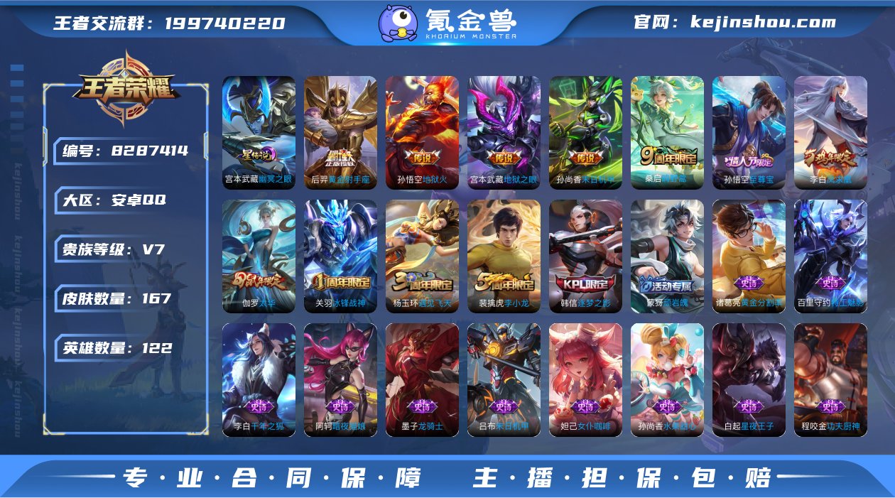 CD6847 可二次【精品多限定号】太华伽...