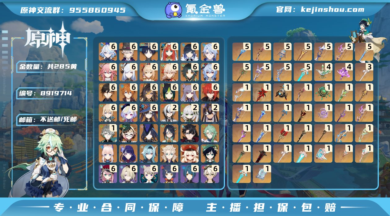 K1867
邮箱: 不送邮/死邮 总黄数:...