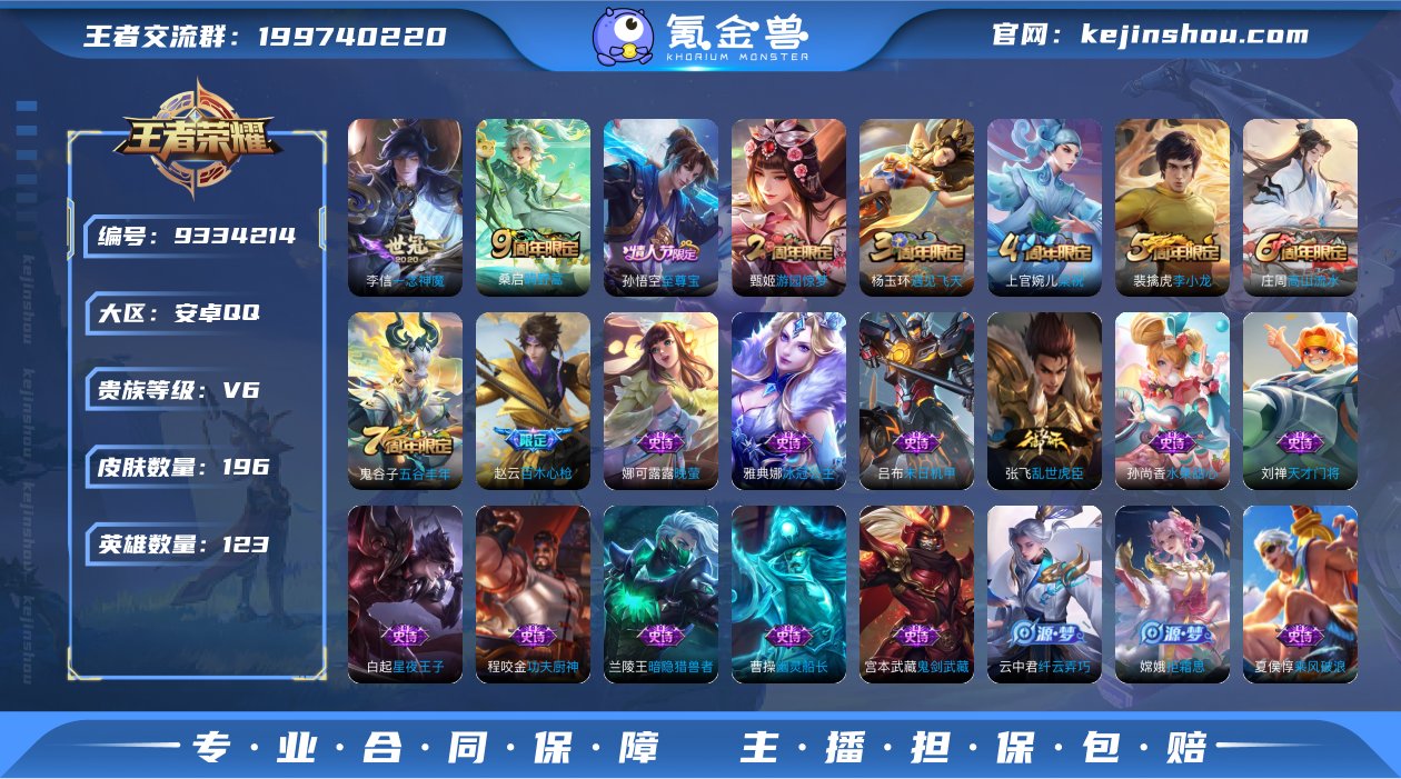 【NMYX1864】【商品标题】：【高质量...