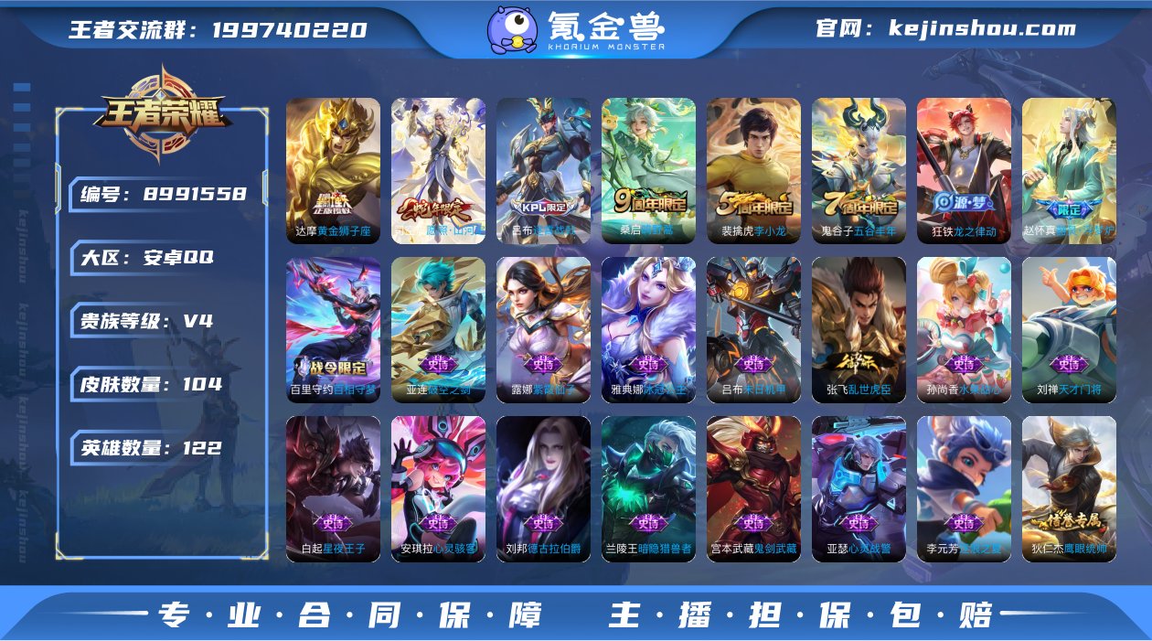 【NMYX1540】【商品标题】：【精品小...