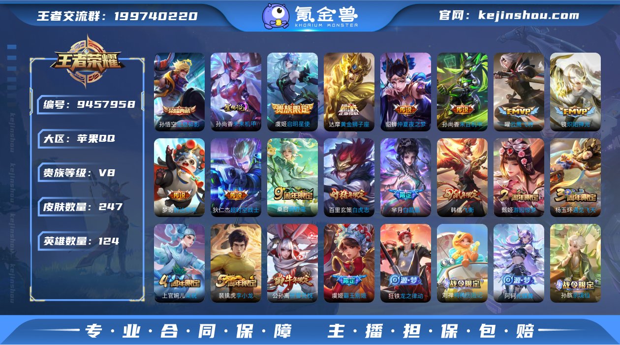 【NMYX101】【商品标题】：【高质量精...