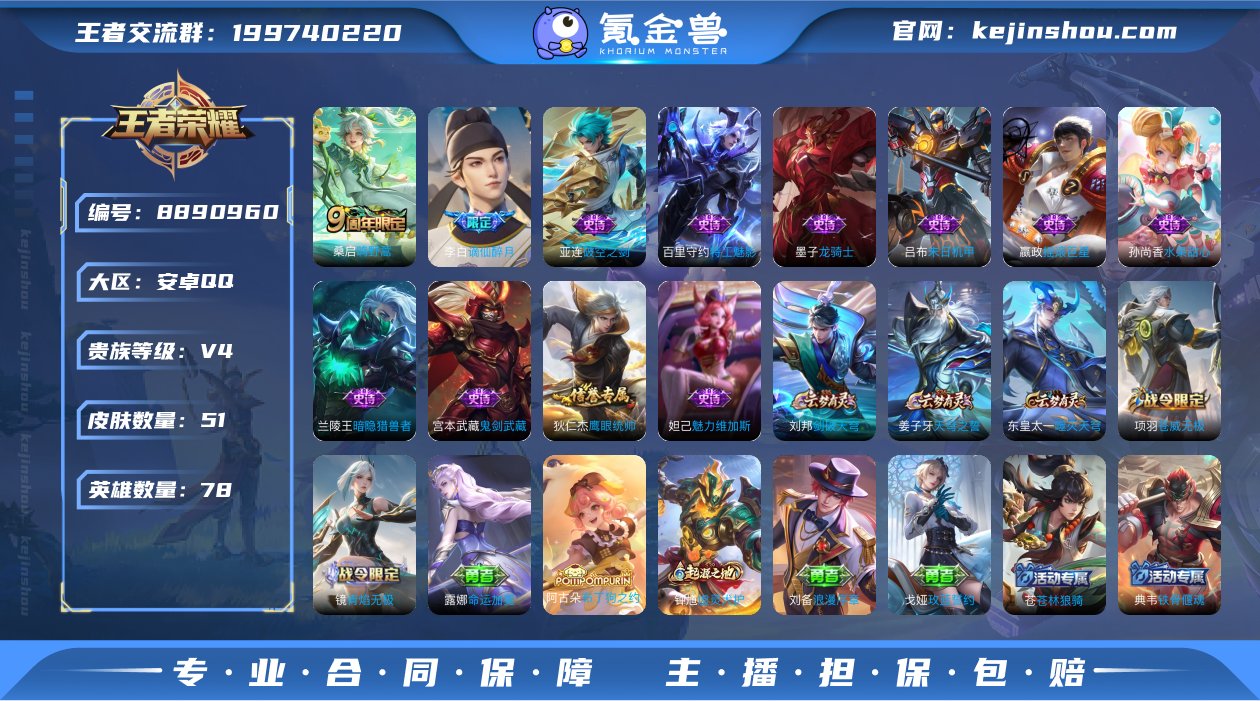 【NMYX1685】【商品标题】：【精品小...