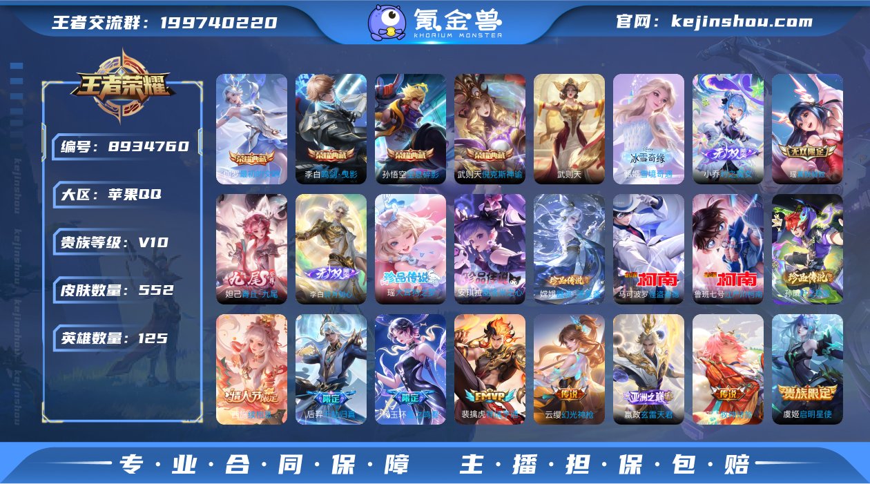 hswz7738hswz7738钱包不能注...