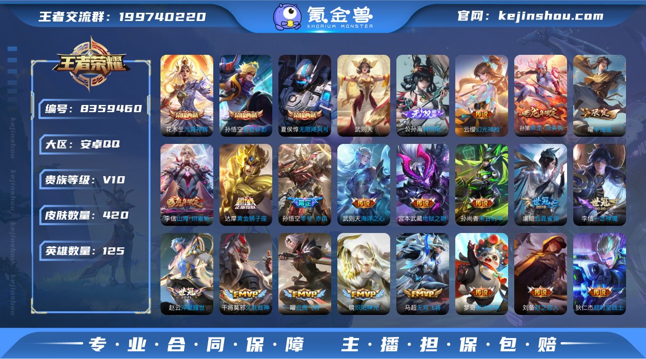 WMW293+"WMW293--【V10低...