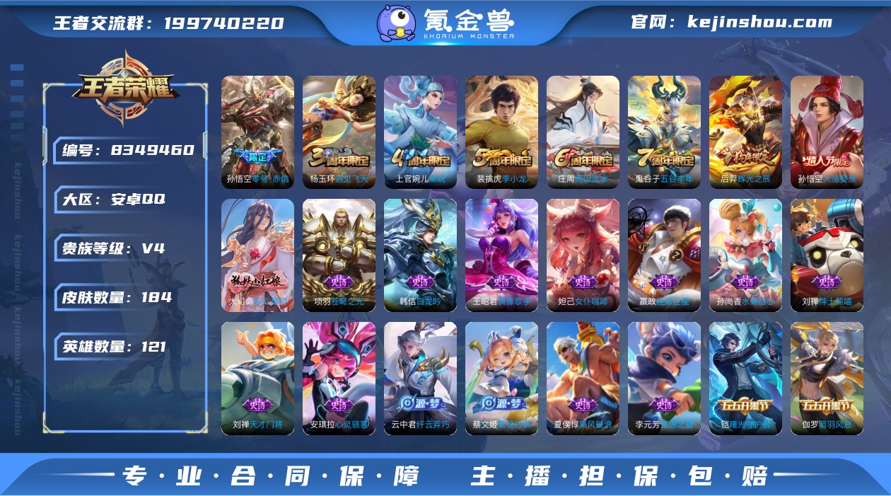 【AZW7】【商品标题】：【1传说40史诗...