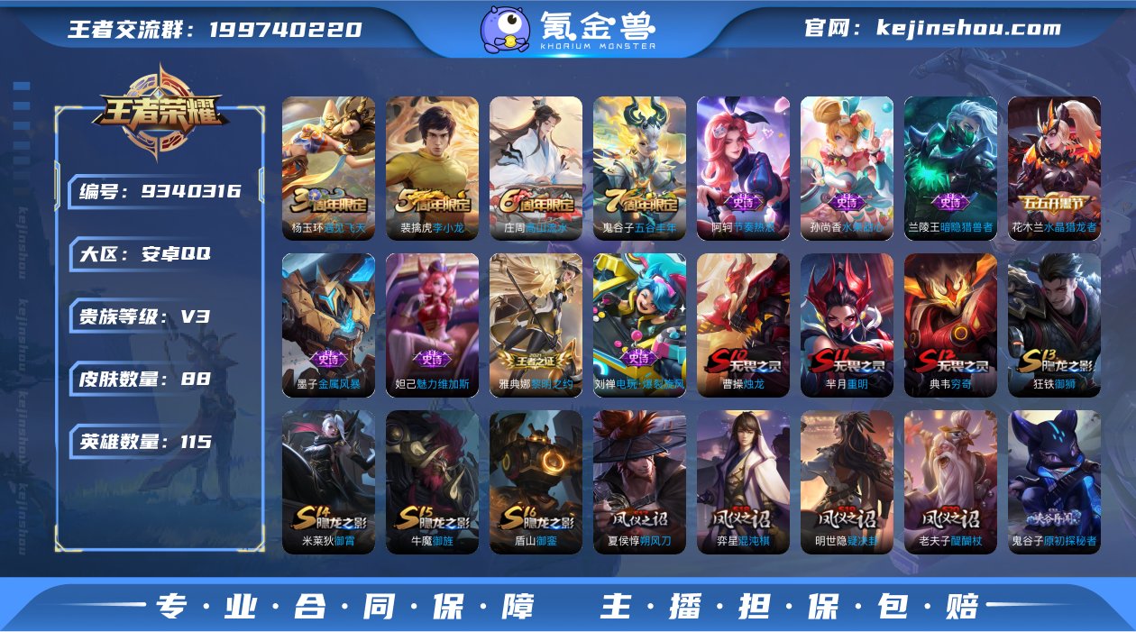 【NMYX1174】【商品标题】：【精品小...