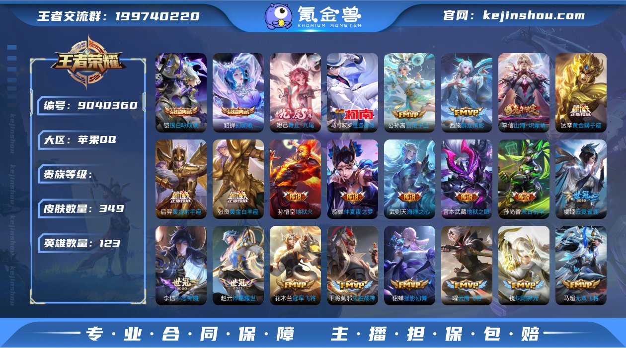 4F3BC1
无二次v10无双1水晶2传说...