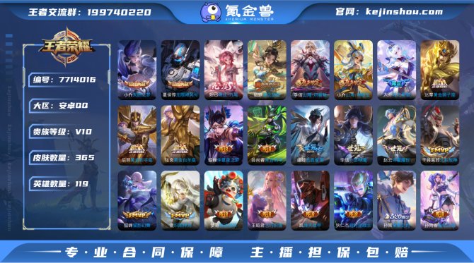 【67WM6FDBB】 无双1 典藏2 传...