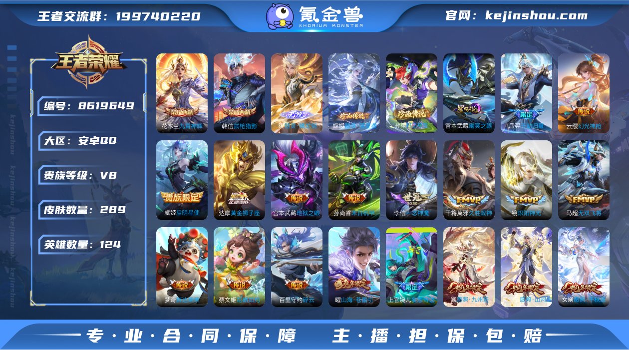 【NMYX1374】【商品标题】：【高质量...