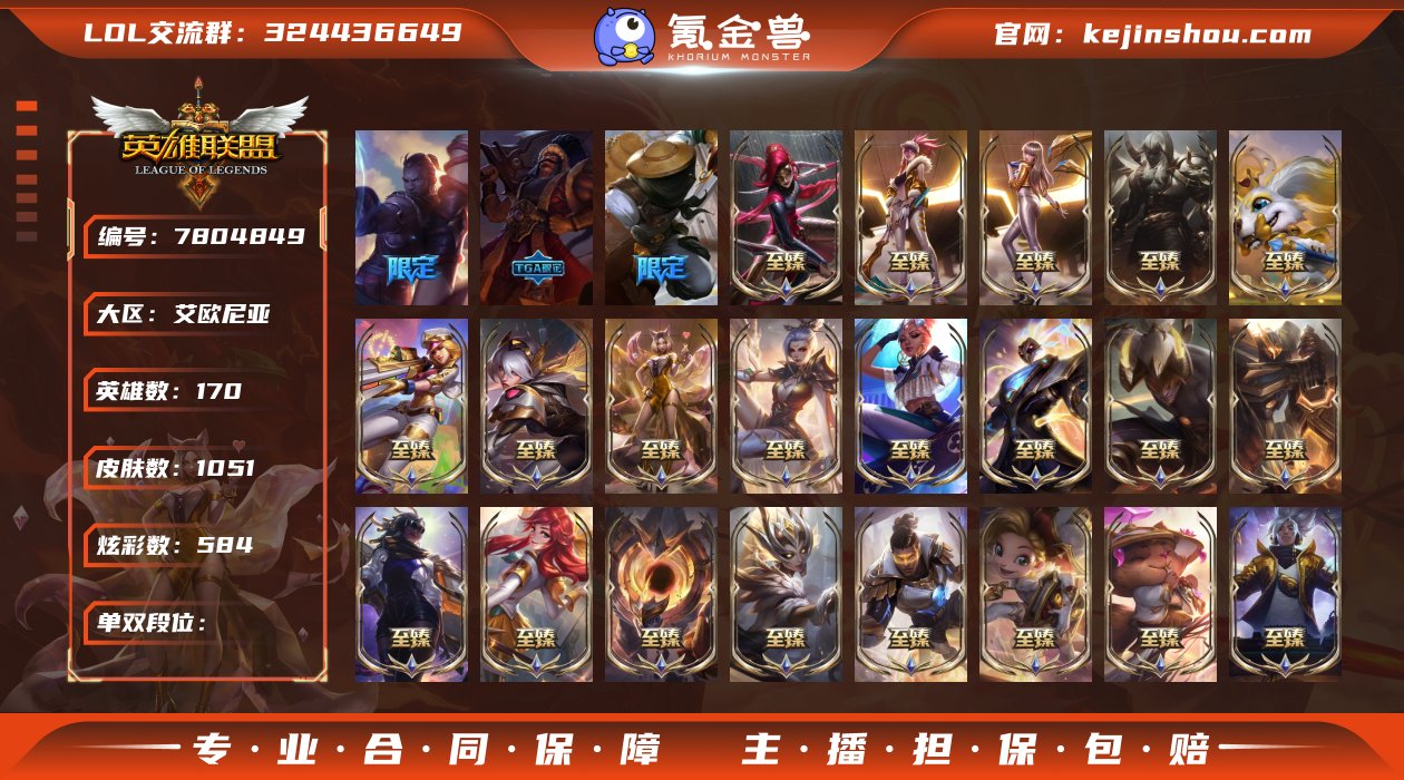 【gpz_941886】  t18152【...