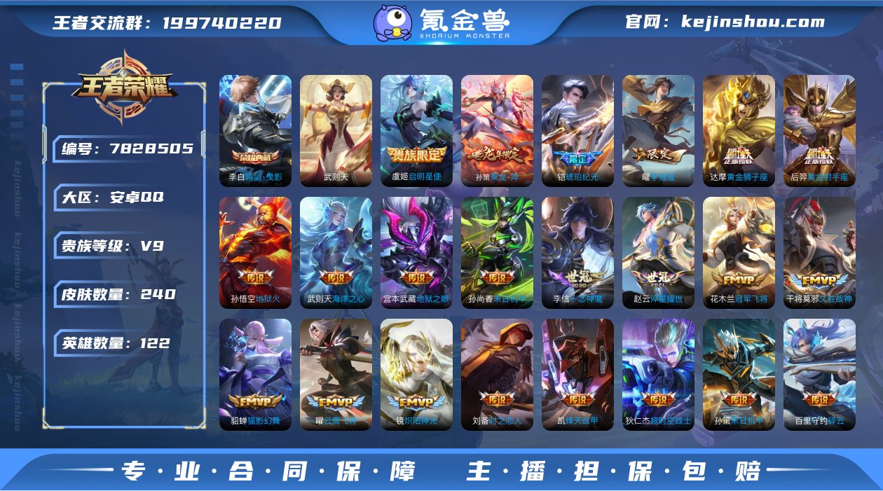 【保证金商家·终身售后·找回包赔】-ASY...