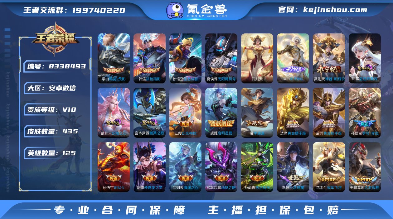 A1043 有二次 安卓v-V10-印记2...