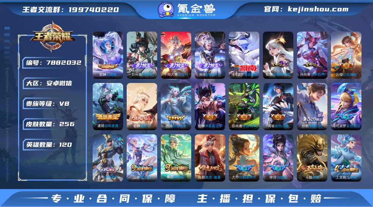 【商品标题】：HC30156"1典藏/3无...