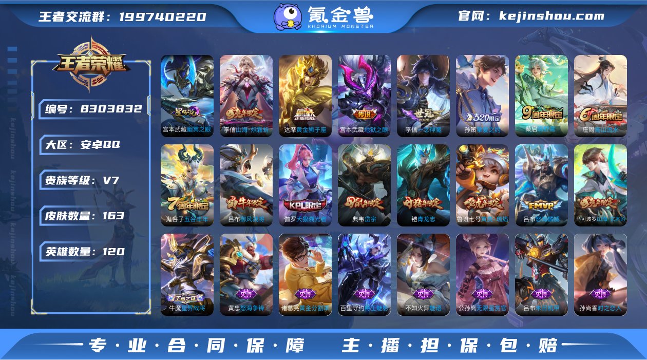 有二次 L1798 安卓q-V7-印记11...