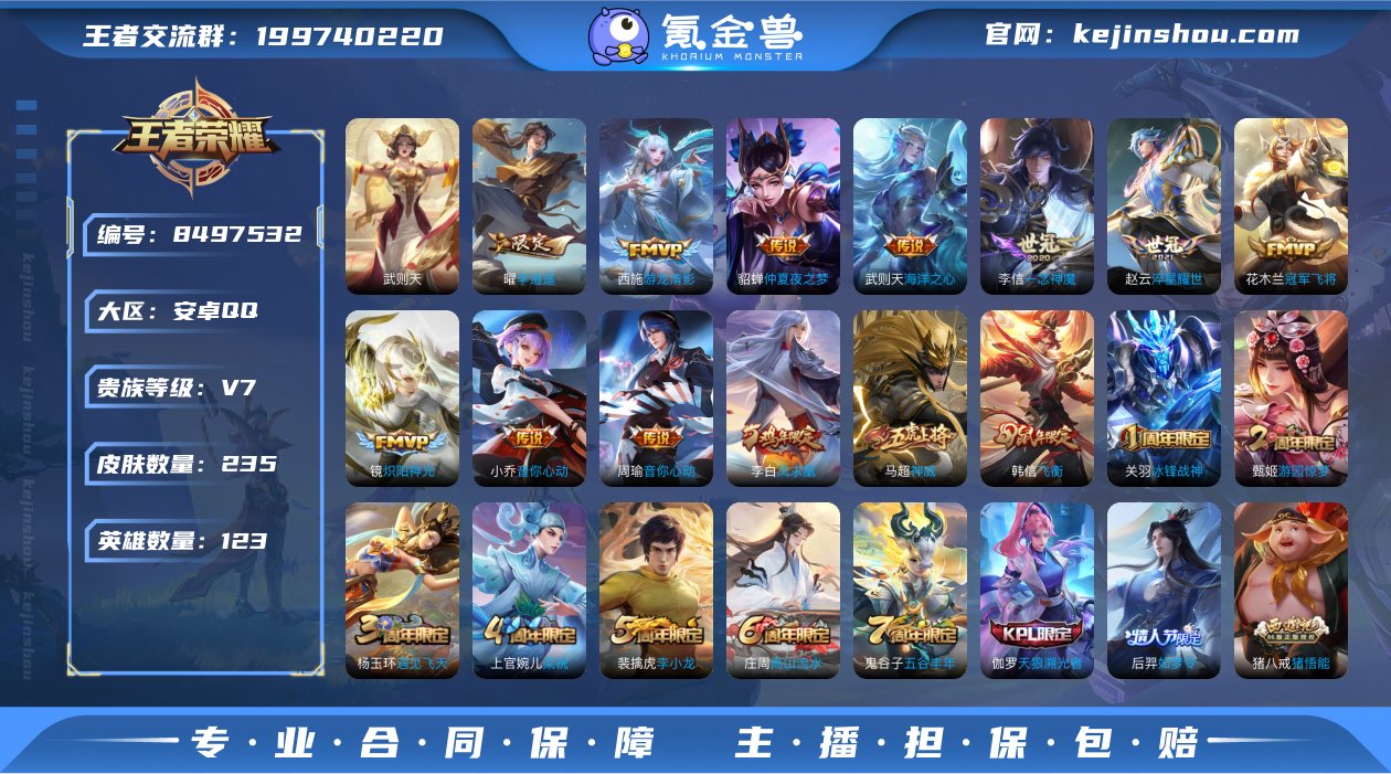 【保证金商家·终身售后·找回包赔】-FD1...