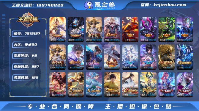 【6V47UHAAC】 无双1 典藏3 传...