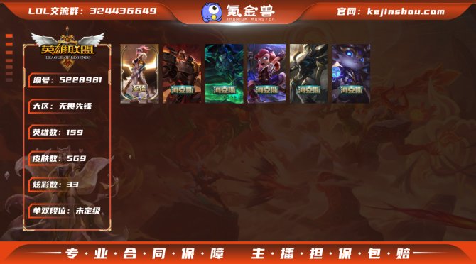 【gpz_10706】  K1736【无畏...