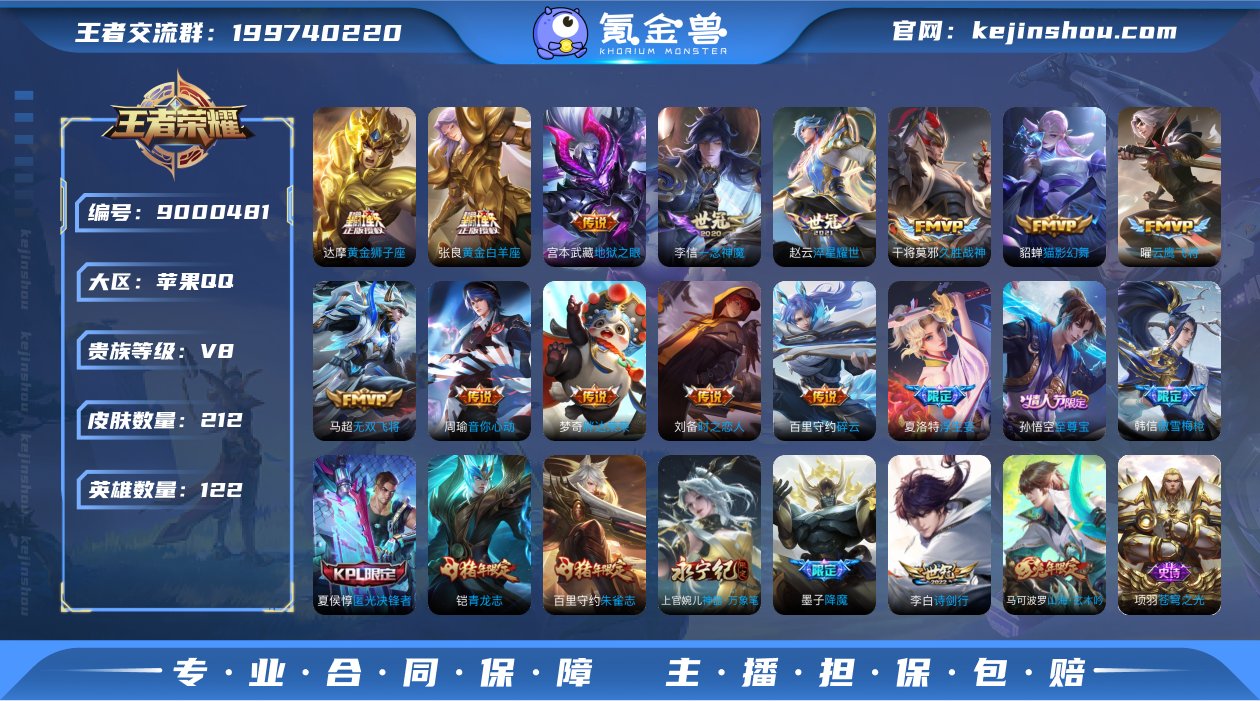 SF10946【可二次 连体和平3粉2枪1...