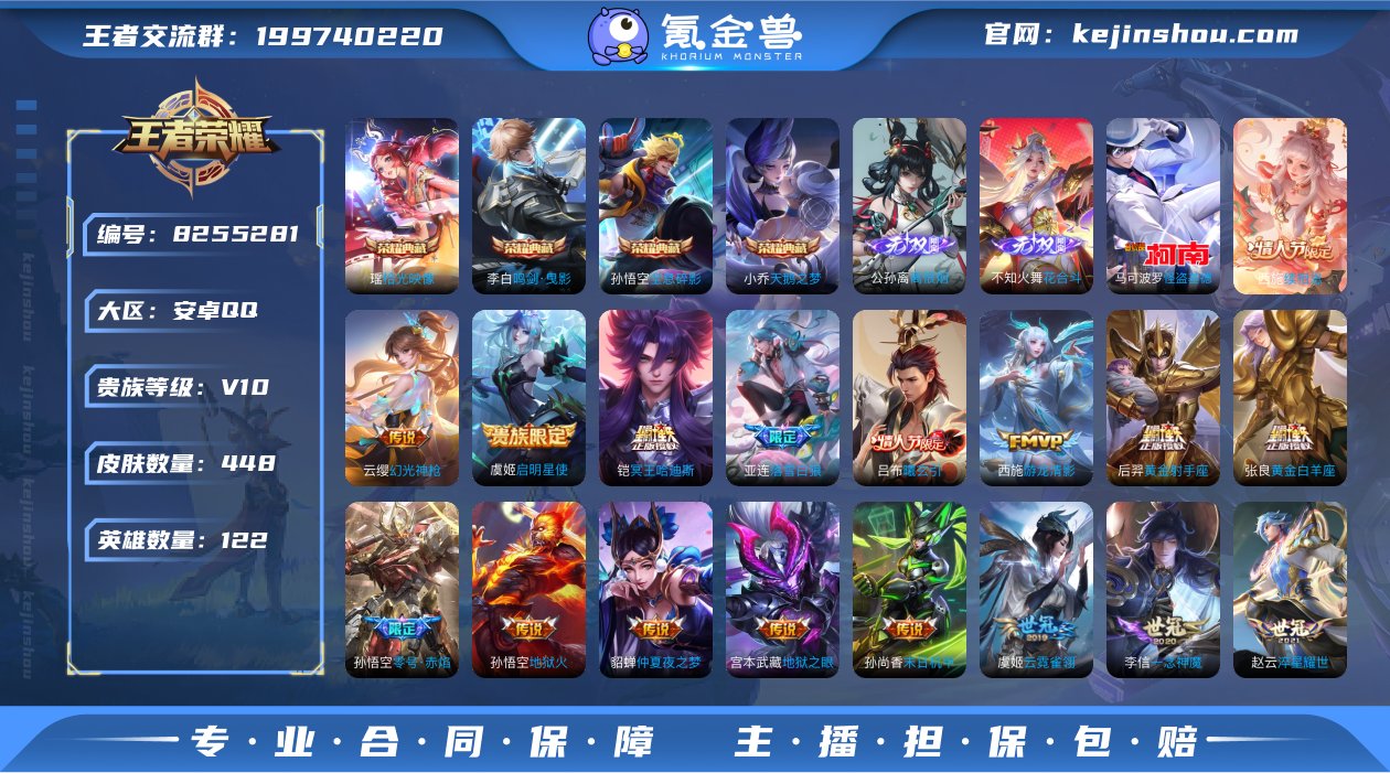 【AZW10】【商品标题】：【V10 4典...